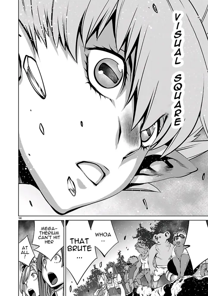 Killing Bites Chapter 56 image 14_optimized